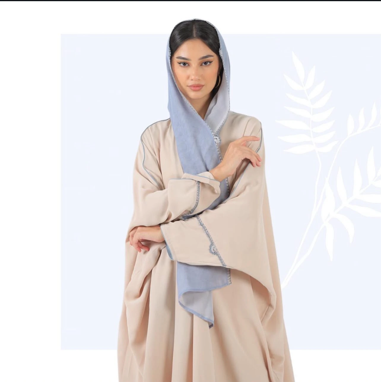 Beige Crepe Abaya with Contrast Trims